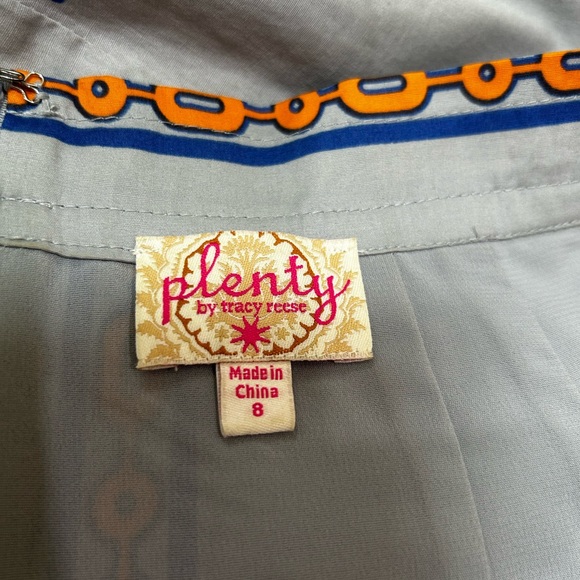 Anthropologie Plenty by Tracy Reece orange & blue mandala pencil skirt, Size 8. - Picture 5 of 6